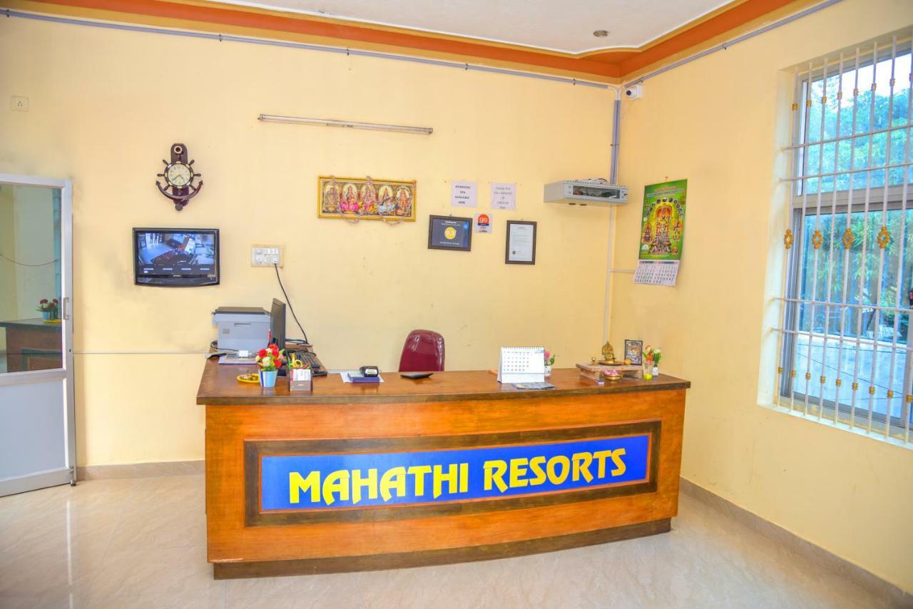Mahathi Resort And Spa イェーラギリ エクステリア 写真